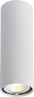 Освещение Wunderlicht IL43150W в Украине