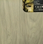Підлогове покриття  Room Flooring  Орех Меркурий/RM503